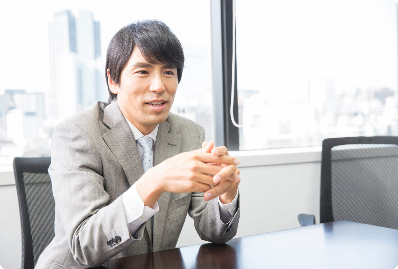 私たちについてご紹介します